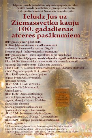 Ziemassvētku kauju 100